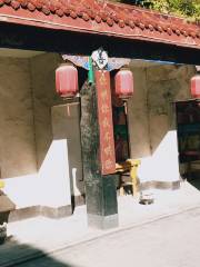 Town God's Temple, Guangfu Ancient City