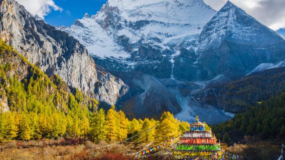 Xiannairi Peak