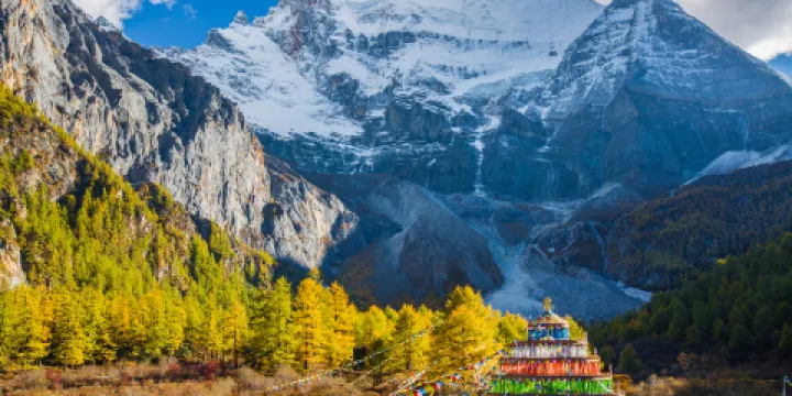 甘孜稻城亞丁景區-仙乃日