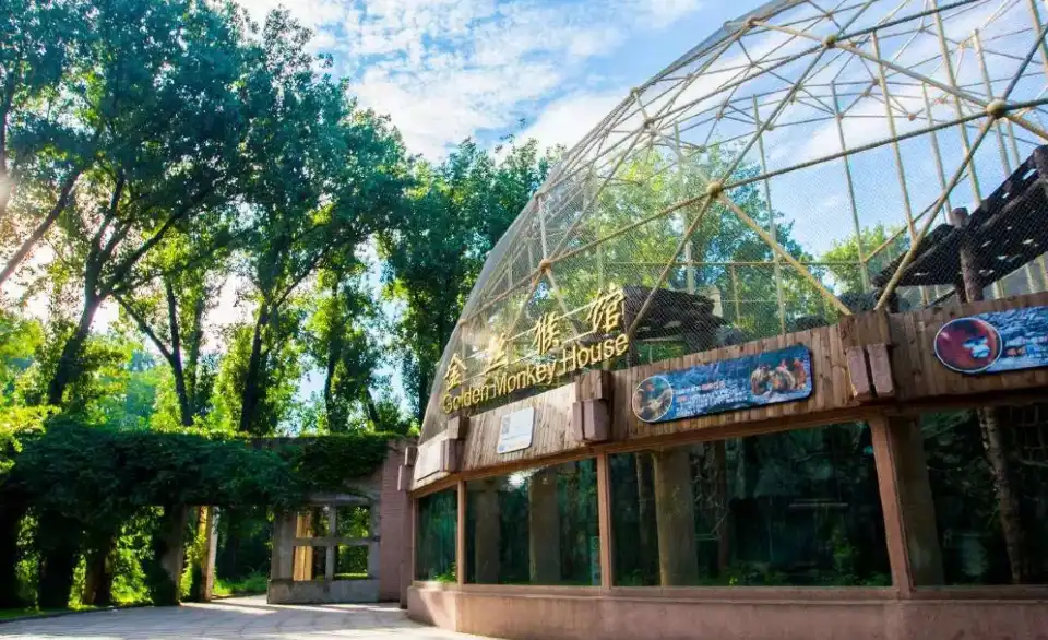北京動物園-金絲猴館