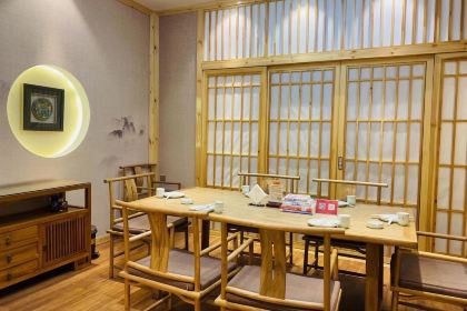 后土文院养元居