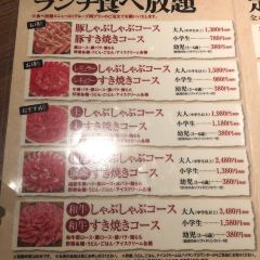 Itamae-Yakiniku Itto Higashishinsaibashi honkan User Photo