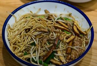 Ju Ying Mian Dian user photo