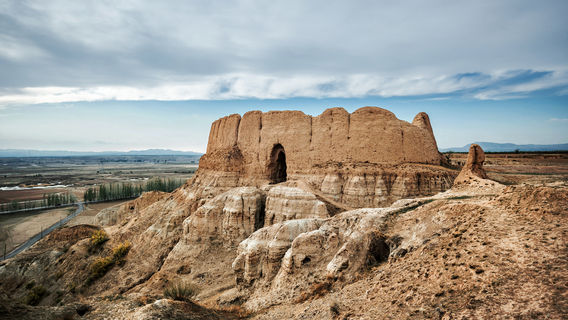 Xida Fortress