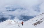 The Remarkables Ski Area