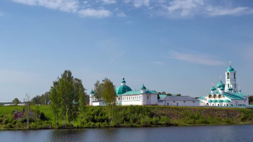 Museum Of Wooden Architecture & Peasant Life