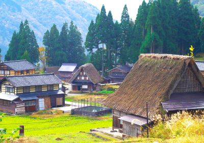 Ainokura Gassho Community