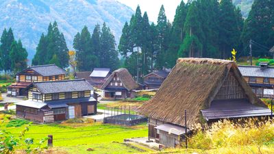 Ainokura Gassho-zukuri Village