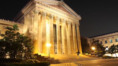 Philadelphia Museum of Art