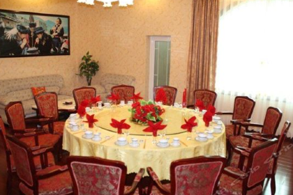 茂县九顶山国际大酒店·正餐厅