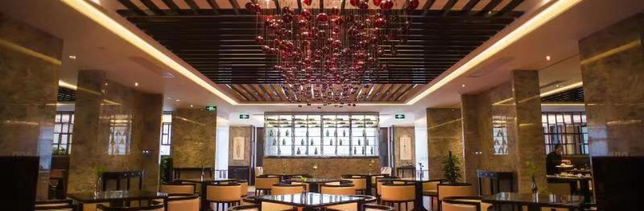 康廷大酒店金廷自助餐厅