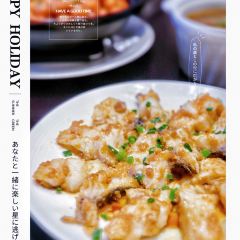婺源鑫邦大酒店(婺女洲店)·品轩中餐厅 User Photo