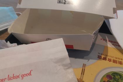 肯德基(银川机场国内出发店)