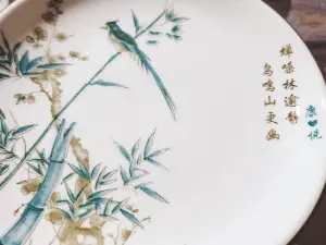 烧烤客栈(红叶店)