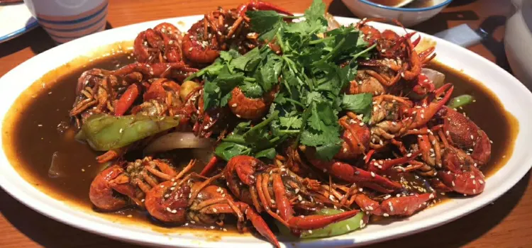 1010 Hunan Cuisine