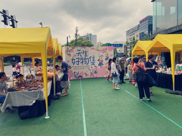 Street market in Fangdian Road