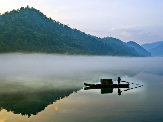 Dongjiang Lake Drifting