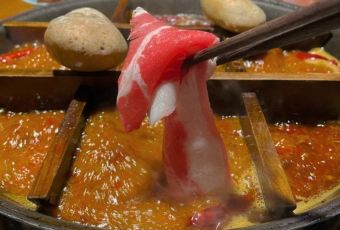 BANU HOTPOT User Photo