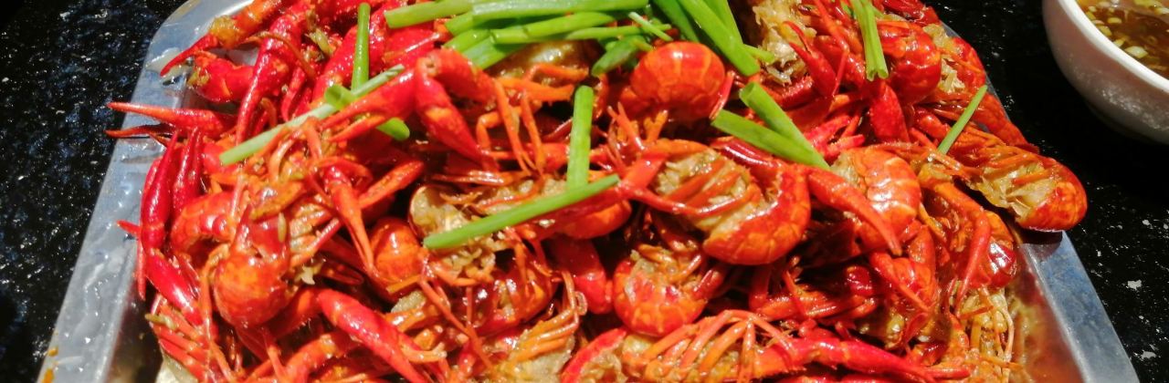 川汇龙虾·羊蝎子·羊棒骨