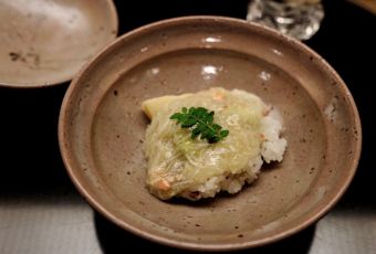 Honkogetsu User Photo