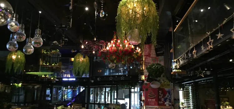 同瑶音乐酒馆(高新店)