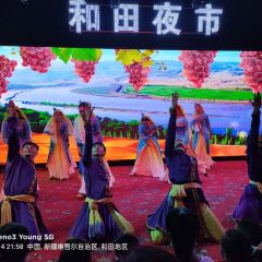 Hotan Night Market User Photo