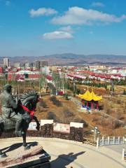 Jiuqushan Ecological Garden