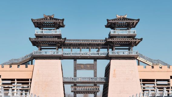 YuanLing Ancient City Park