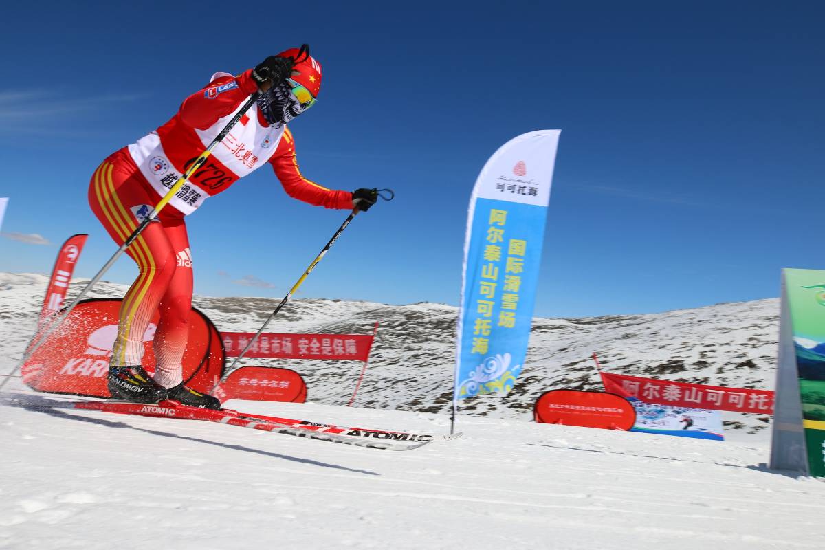 可可托海國際滑雪場