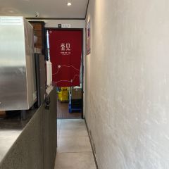 壶见(西街店) User Photo