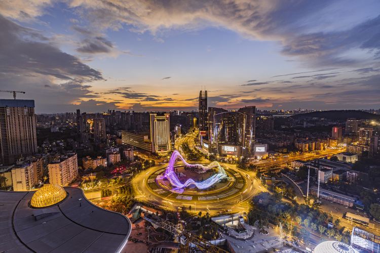 Wuchang Higher Education Area