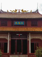 Wuxuan Confucian Temple