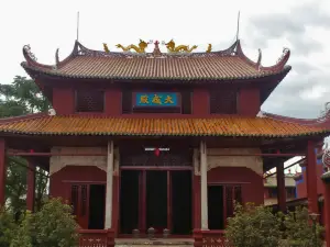 Wuxuan Confucian Temple