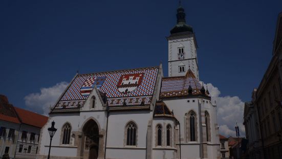 圣马可教堂是一座哥特式建筑，是萨格勒布的中心，也是最古老的建
