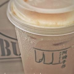 Grandma's Handmade Drinking·Treasures (Shanghai Xintiandi Branch) User Photo