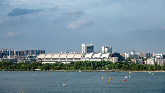 NanJing GuoJi ZhanLan ZhongXin