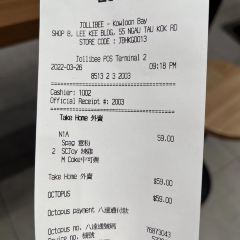 Jolibee User Photo