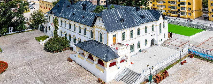 Suifenhe Railway Great White Building