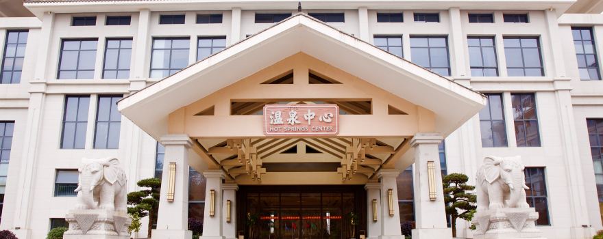Hunan Nuanshui Hot Spring Resort