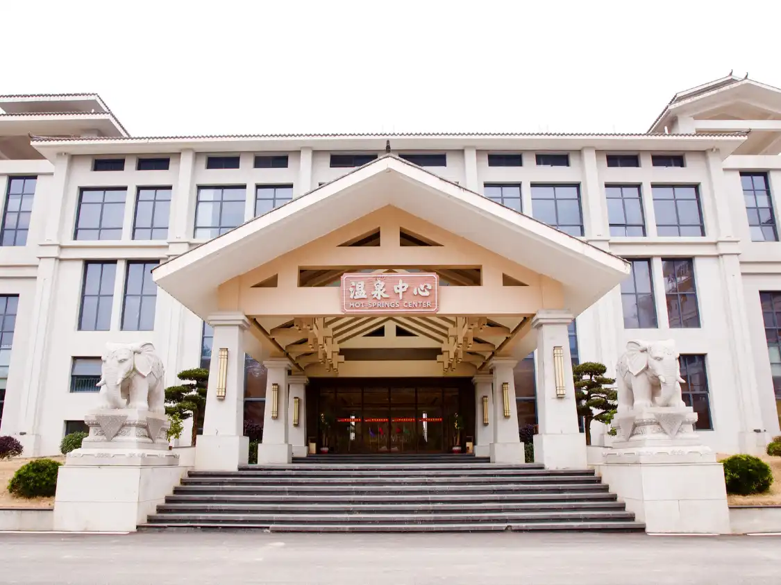 Hotel in zona Hunan Nuanshui Hot Spring Resort