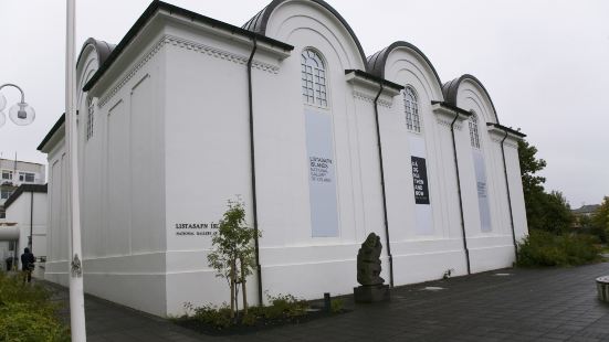 冰島國立美術館