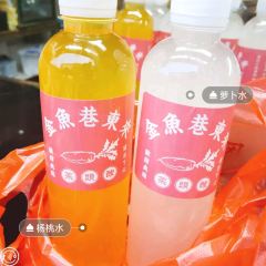 東來菜頭酸（金魚巷店）張用戶圖片