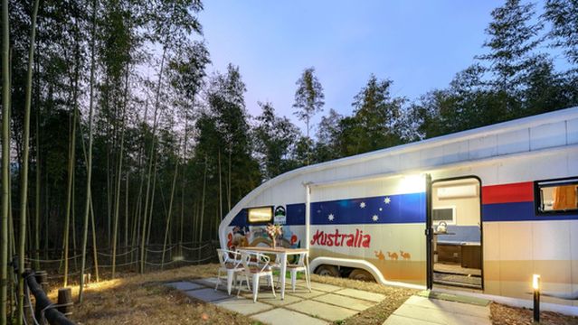 Hangzhou Daohesen RV Camping Site
