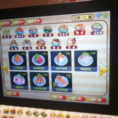 金匠寿司(世博源店) User Photo