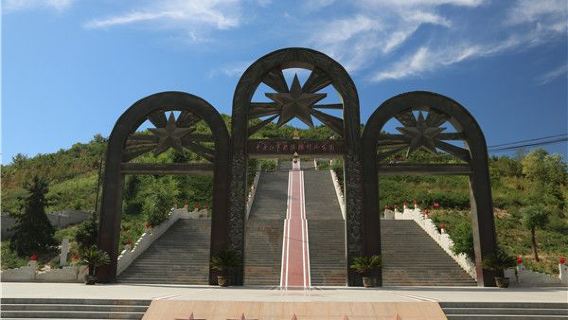 Central Red Army Long March Victory Memorial Park