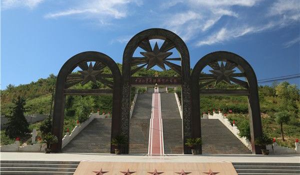 Central Red Army Long March Victory Memorial Park