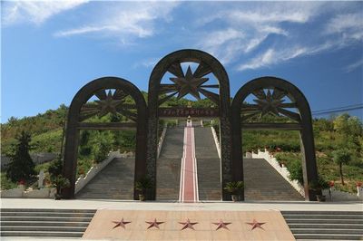 Central Red Army Long March Victory Memorial Park