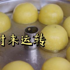 岚道第一湾海鲜楼·岚岛菜(平潭店) User Photo
