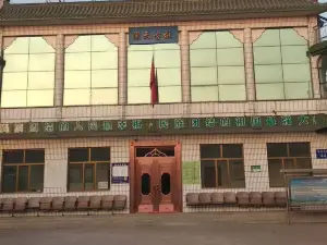 Wuhai Mosque