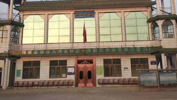 Wuhai Mosque
